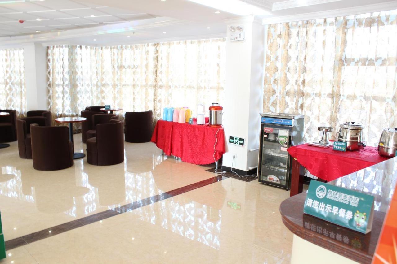 Greentree Alliance Ganzhou City Ningdu County Meijiang Town Sanhuan South Road Hotel Dış mekan fotoğraf